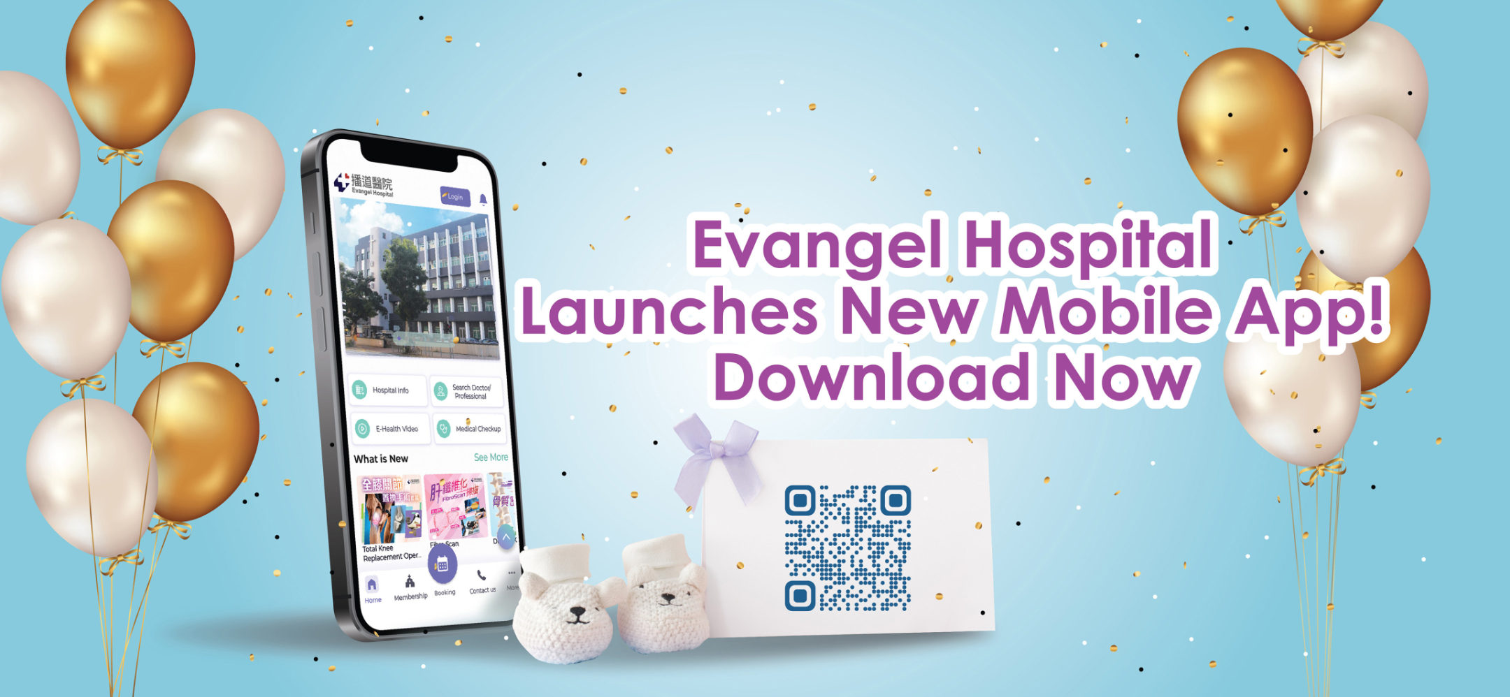 Evangel Hospital launches New Mobile App