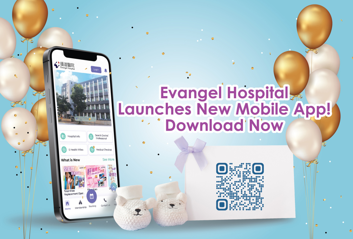 Evangel Hospital launches New Mobile App