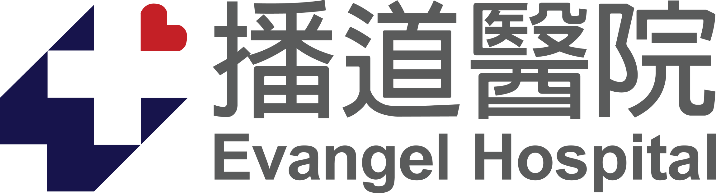 Evangel Hospital Logo