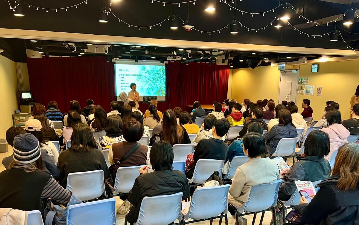 「童年创伤不止于童年」讲座